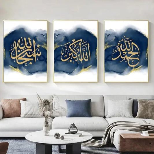3pcs Metal Islamic Abstract Wall Art - Cartiva7