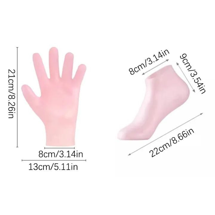1 Set Silicone Moisturizing Socks & Gloves - Cartiva7